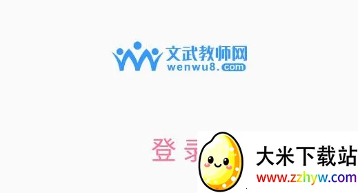 ��������2025���°汾