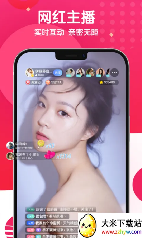 �黨�罻2025�ٷ�����v3.6.1 �ٷ������ͼ