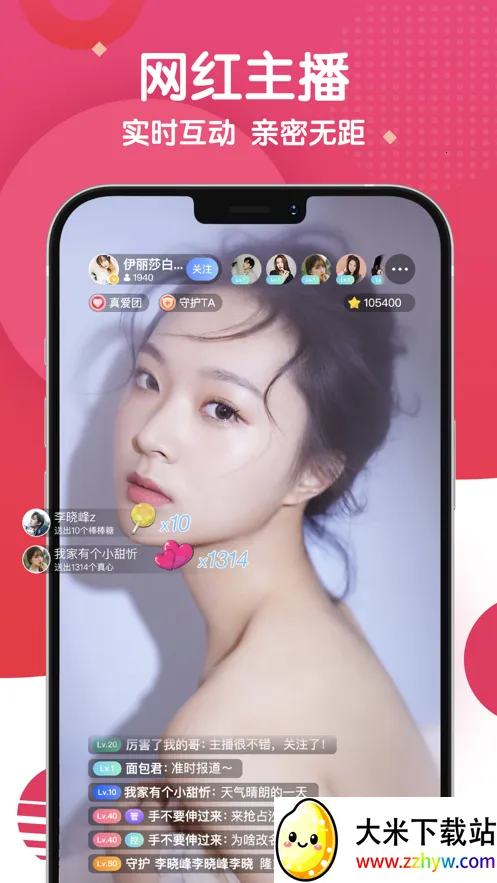 �黨�罻2025�ٷ�����v3.6.1 �ٷ������ͼ