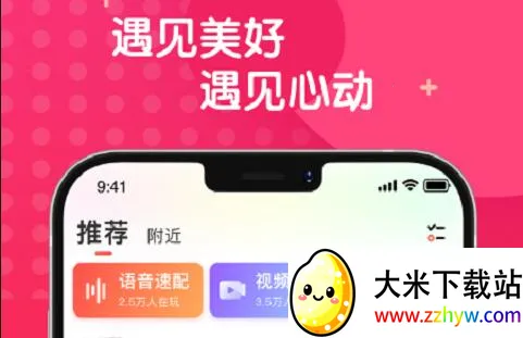 �黨�罻2025�ٷ�����