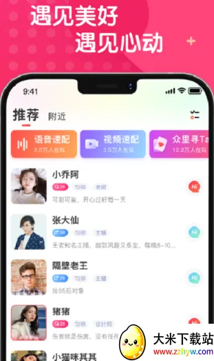 �黨�罻2025�ٷ�����