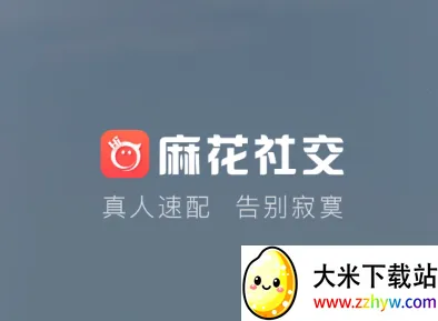 �黨�罻2025�ٷ�����