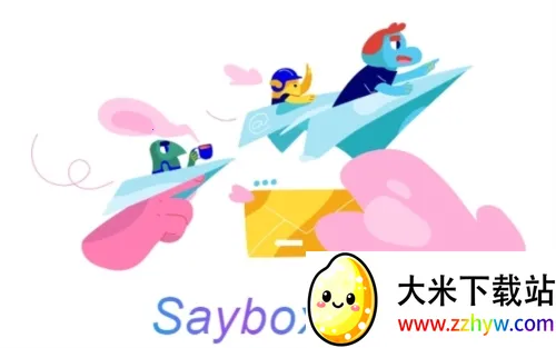 ˵��2025���°汾