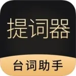 �����������ʦ(�ֻ���ʹ���)v1.2.1 �ֻ���