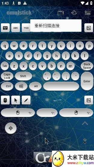 �������(����ģ�⹤��)v1.3.28.26 ��Ѱ��ͼ