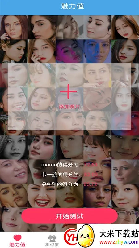 AI��ֵ������ְ�׿���ֻ���