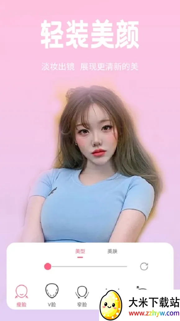 �����������(�������չ���)v1.0.1 �ٷ������ͼ