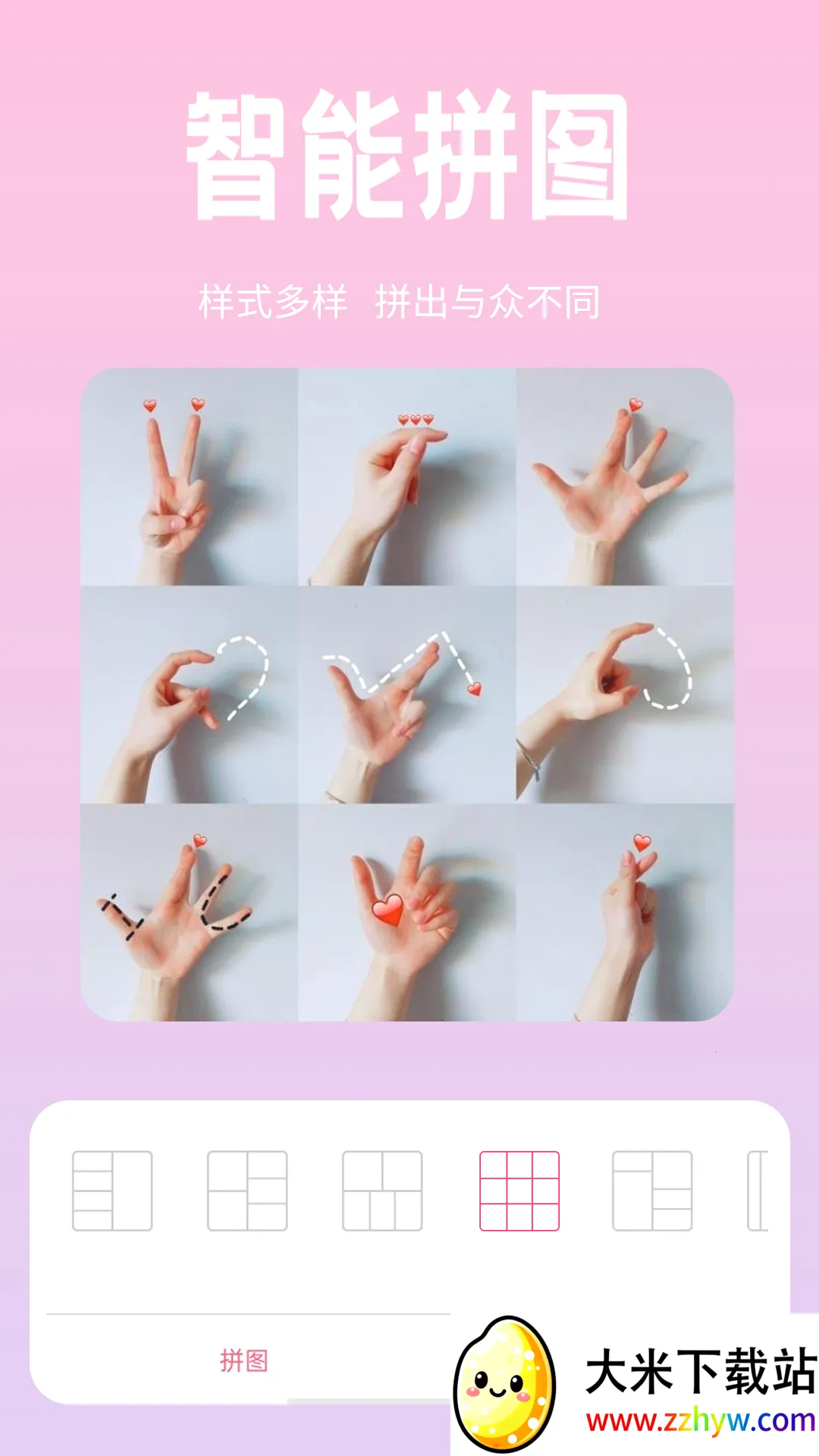 �����������(�������չ���)v1.0.1 �ٷ������ͼ