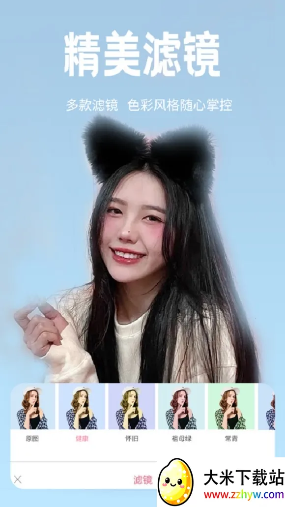 �����������(�������չ���)v1.0.1 �ٷ������ͼ