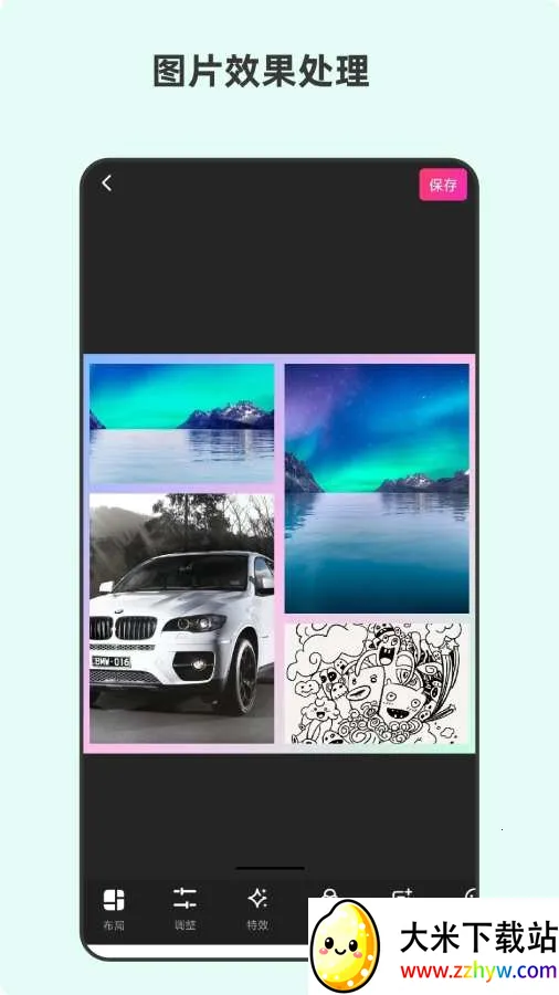 ��ľ����Ƶ������(��Ƶ��������)v1.4.3.1078 �ֻ����ͼ