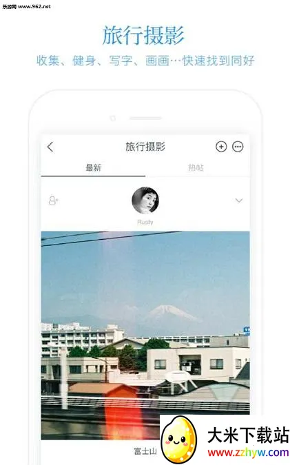 ����2025�ٷ����°汾v4.10.10 �ֻ����ͼ