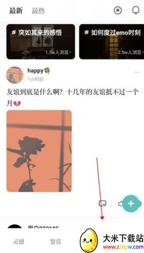 �İ�����׿���ֻ���