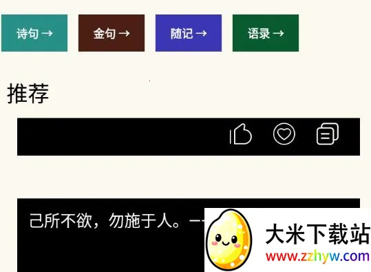 �İ�����׿���ֻ���