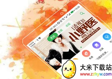 �ƶ�����С˵�Ķ���2025���ذ�װ