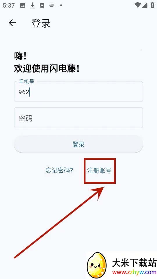 ������(�ļ����乤��)