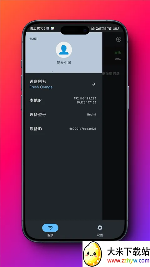 ������(�ļ����乤��)