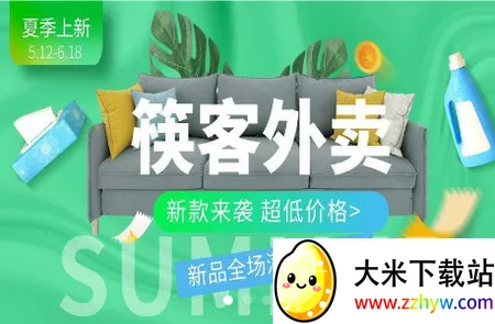 ���������׿���ֻ���