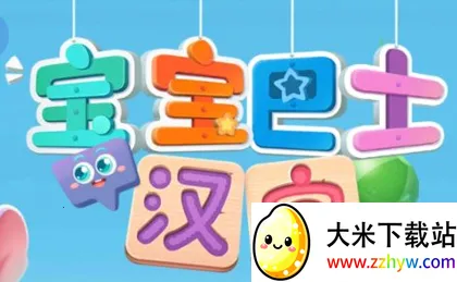 ������ʿ����(������������)