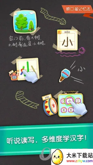 ������ʿ����(������������)