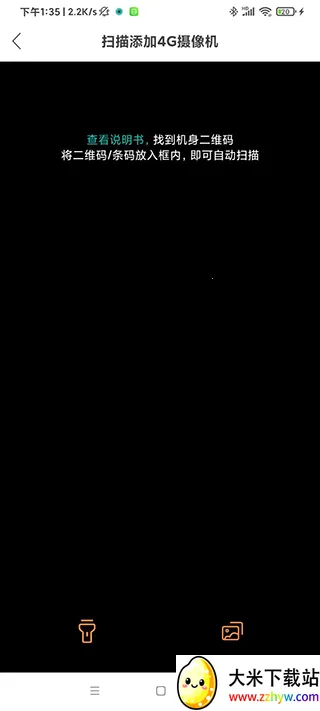 �����������ϵͳ2025�ٷ�����