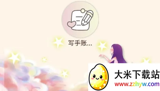 Mori����2025���°汾