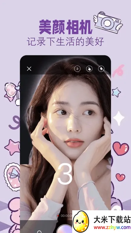 �������(������������)v1.2 ��Ѱ��ͼ