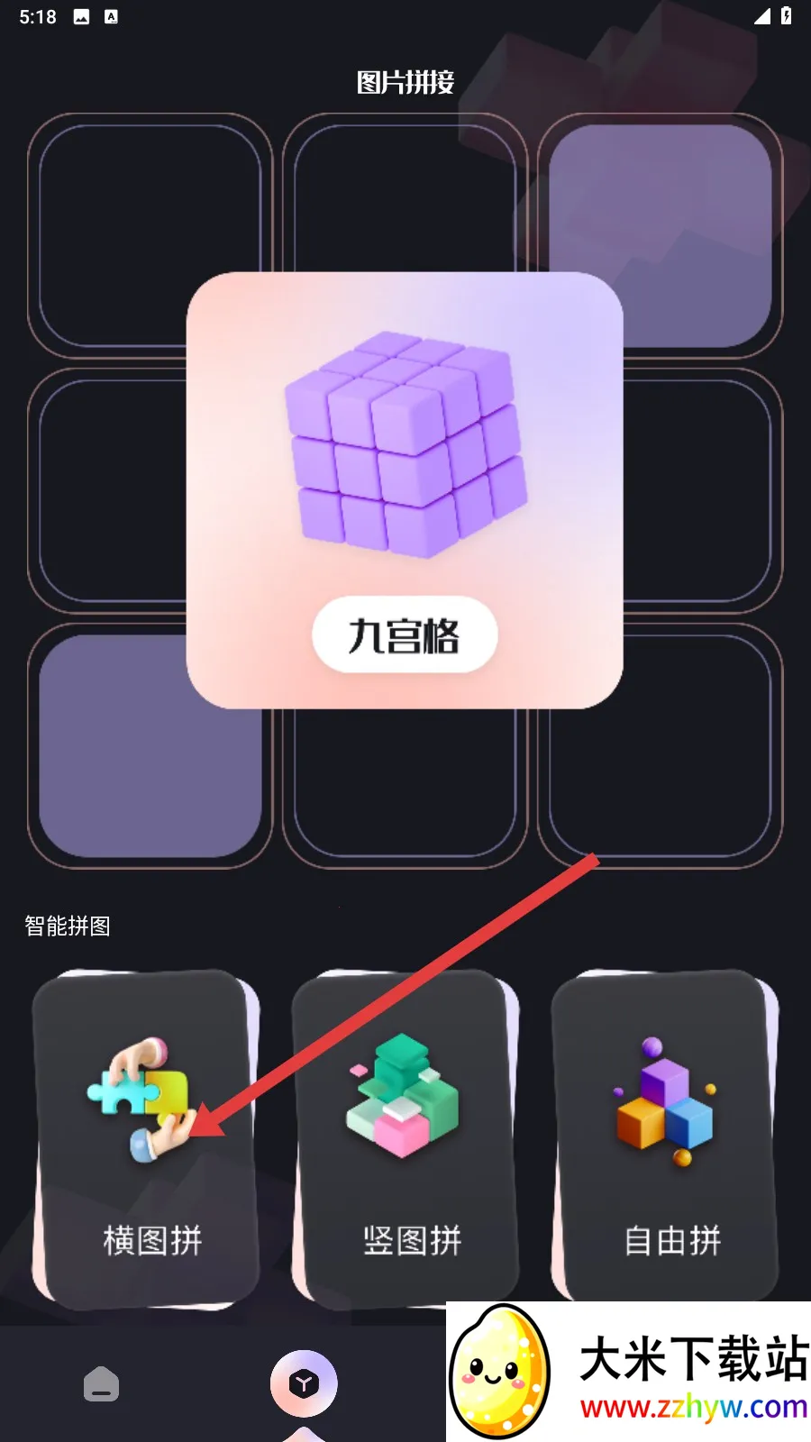 �������(������������)