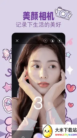 �������(������������)v1.2 ��Ѱ��ͼ