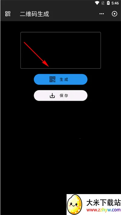 工具阁2025下载安装 工具阁2025下载安装
