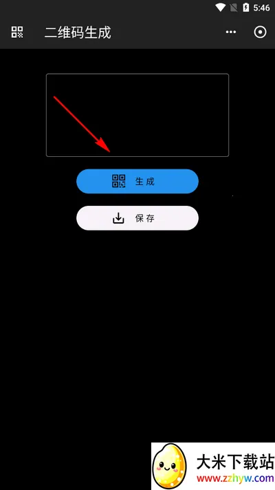 ���߸�2025���ذ�װv10.10.12 ��׿���ͼ