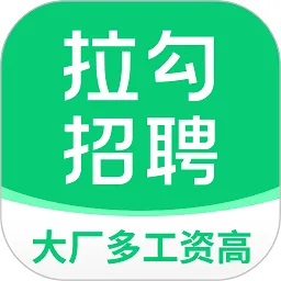 ������Ƹ(��������ְƽ̨)v8.30.0 ��Ѱ�