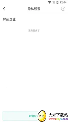 ������Ƹ(��������ְƽ̨)