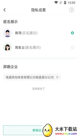 ������Ƹ(��������ְƽ̨)