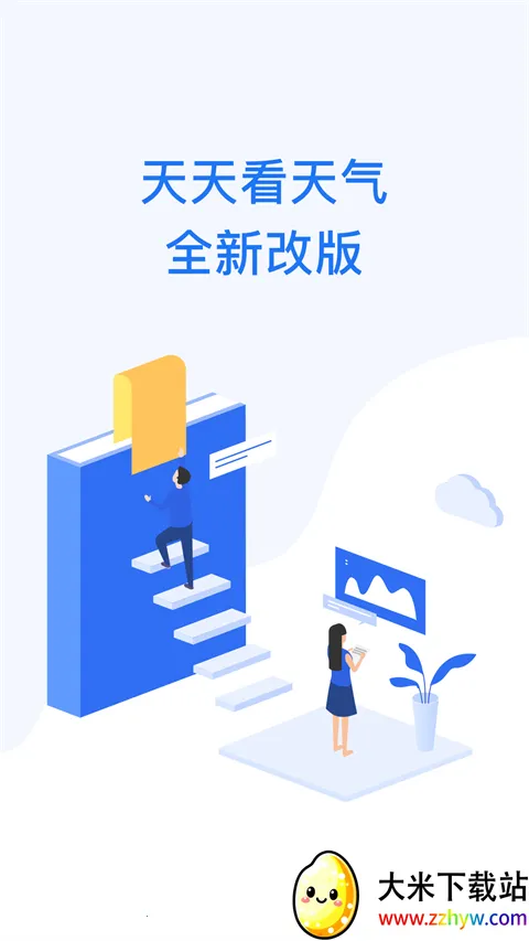 ���쿴����(������ѯ����)