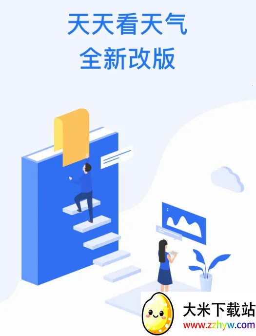 ���쿴����(������ѯ����)