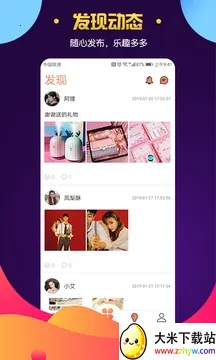 ���Ľ���(��������ƽ̨)