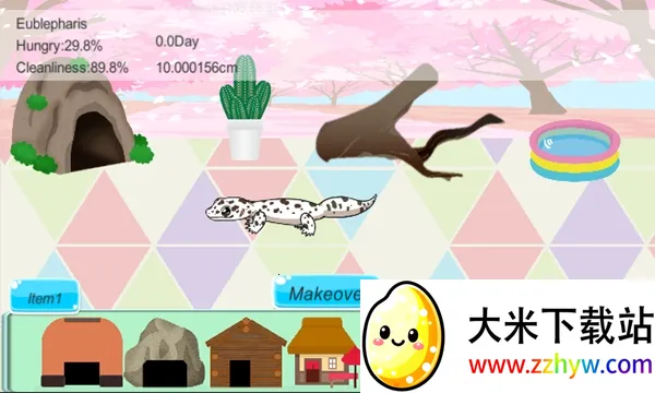 New2025���°汾v8.0.0.20765 ��׿���ͼ