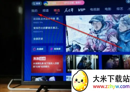 �˳��˺ŵ�¼�̳���ͼ1