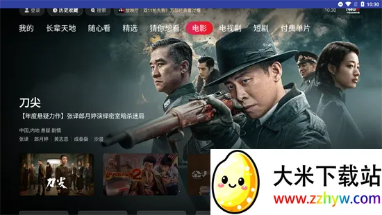 New2025���°汾