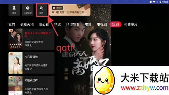 New2025���°汾