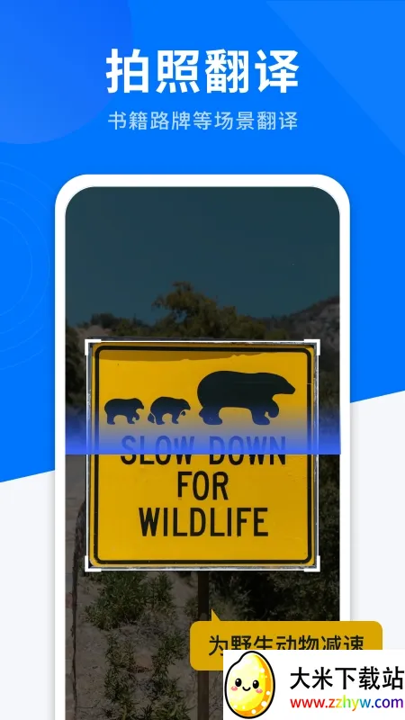 AIȫ�ܷ�����(���빦�ܷḻ)v1.2.4 �ٷ������ͼ