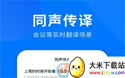 AIȫ�ܷ�����(���빦�ܷḻ)