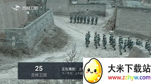 С�������ֻ���v5.2.0 ��׿���ͼ