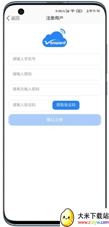 ������ܰ�׿���ֻ���