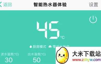 ������ܰ�׿���ֻ���