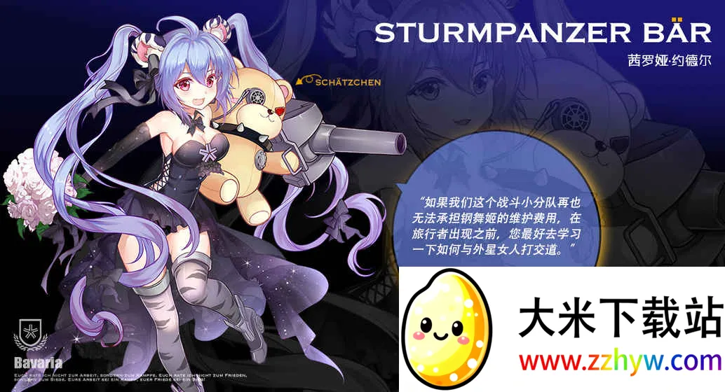 ����������(̹����������Ϸ)v1.16 ��׿���ͼ