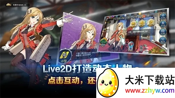 ����������(̹����������Ϸ)v1.16 ��׿���ͼ