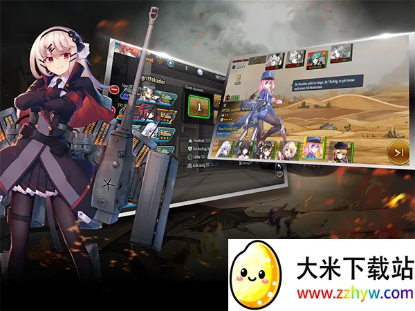 钢铁华尔兹(坦克娘养成游戏) 钢铁华尔兹(坦克娘养成游戏)