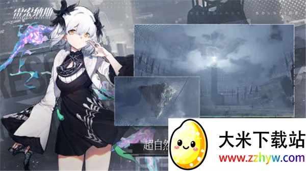 雷索纳斯(列车策略卡牌游戏) 雷索纳斯(列车策略卡牌游戏)