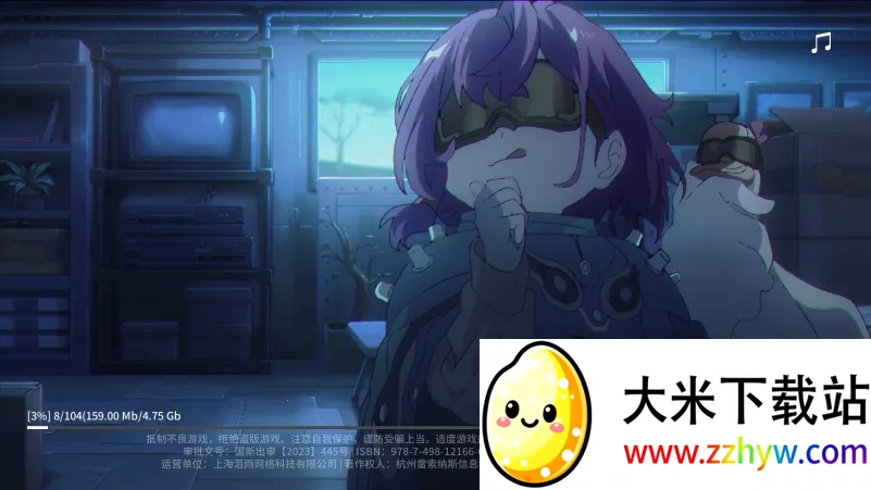 ������˹(�г����Կ�����Ϸ)v1.5.1 �ٷ������ͼ